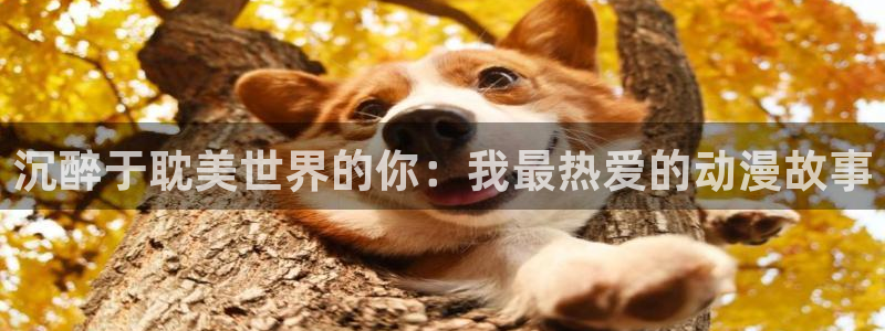 涩里番漫画免费下载