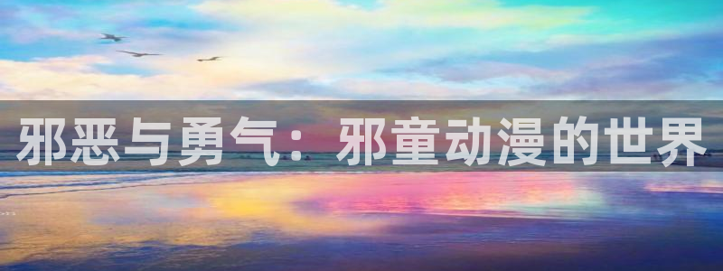 里番漫画免费