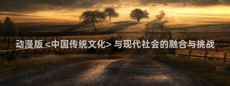 里番动漫网免费观看