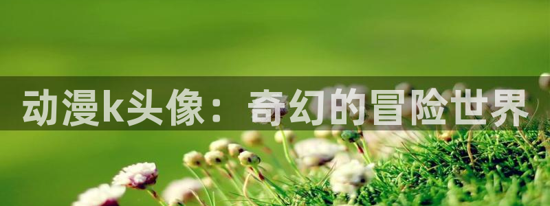 绅士漫画里番