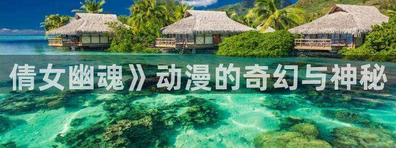动漫里番网页