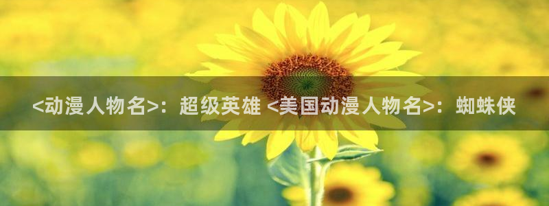 里番动漫免费