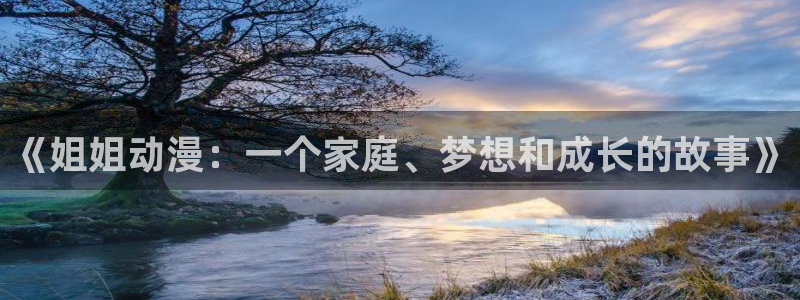 可以看里番的动漫网站