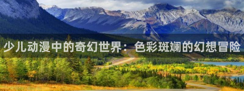 动漫里番在线免费观看