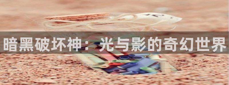 邪恶里番本子漫画