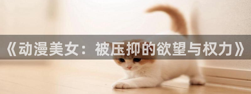 里番动漫123