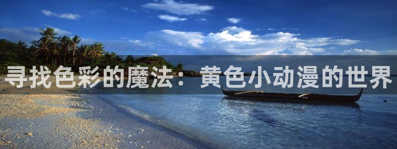 里番动漫火影忍者