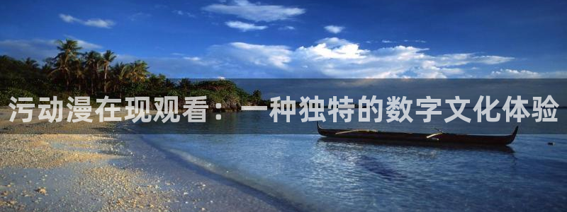 涩里番动漫