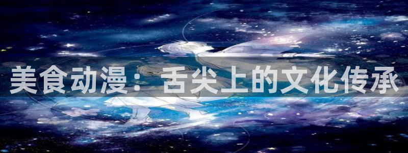 3d同人里番动漫